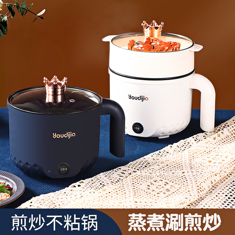 Hotpot eléctrico mini una persona dormitorio Hotpot image 3