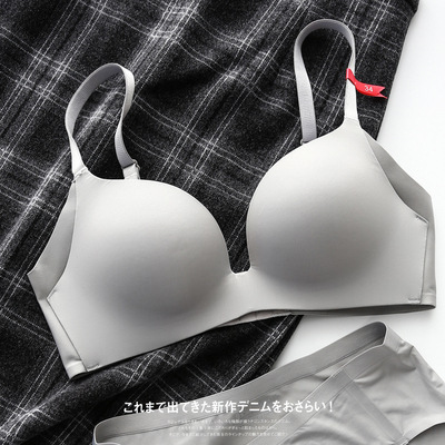 1804 brillante sin costura cómoda ropa interior de color claro chica moda simple inalámbrico Sujetador push up traje