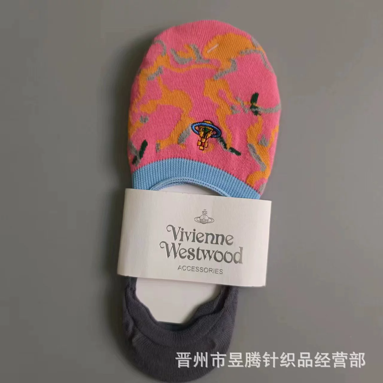 Japanese summer invisible non-slip socks, with embroidery
