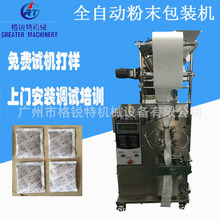 طԡbC ș_۰bC w۠bC