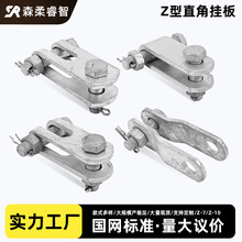 �����·��ߟ���\ֱ�ǒ���B�ӽ��Z�͒����|�B�ӽ��