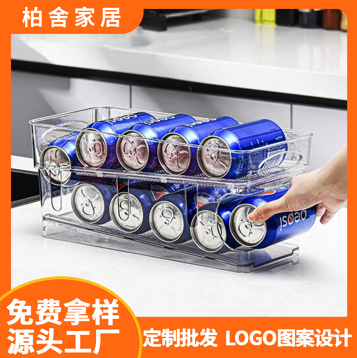 台州市柏舍家居用品有限公司
