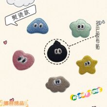 娜样创意多巴胺小元素刺绣布贴可爱卡通眼睛布贴衣服补丁贴片熨烫