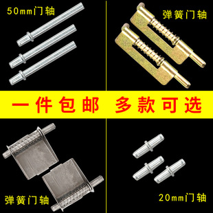 2F�ļ�����\�F�T�S���N�����FƤ���T˨�����ɺ��䓙��T�q���