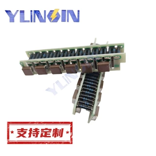 静电喷涂倍压整流组件20KV251K250PF5mA静电喷涂专用高压