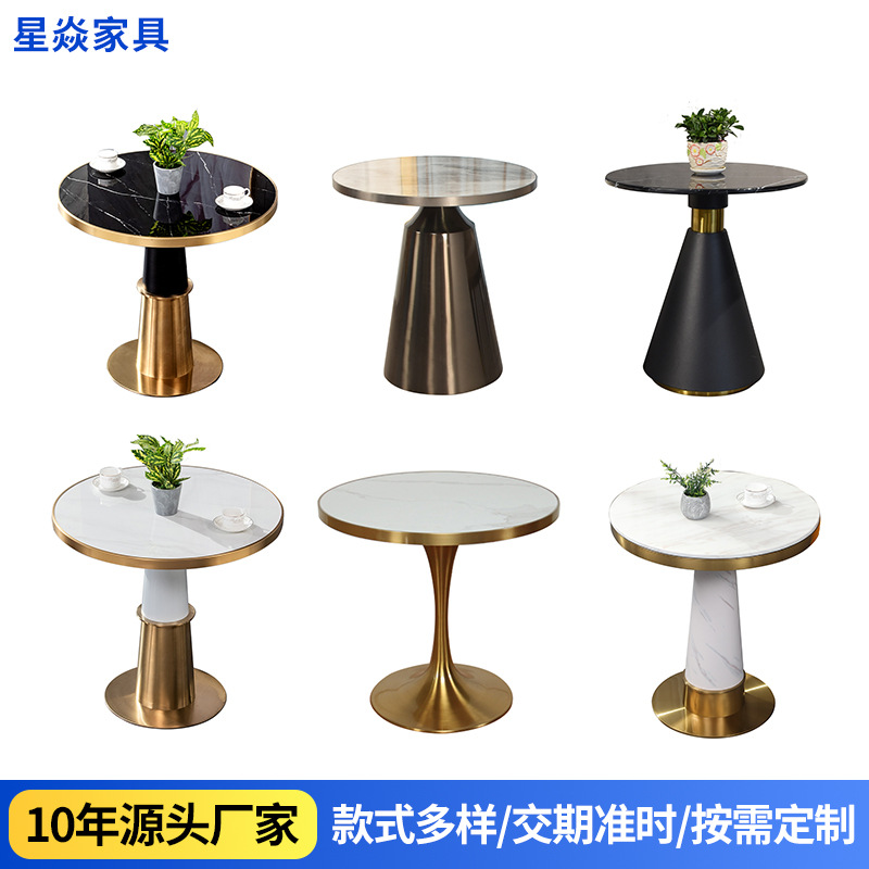 Factory Wholesale Dining Table with Stone Top, Commercial Negotiation Round Table, Light Luxury Hotel Italian Restaurant Multifunctional Table