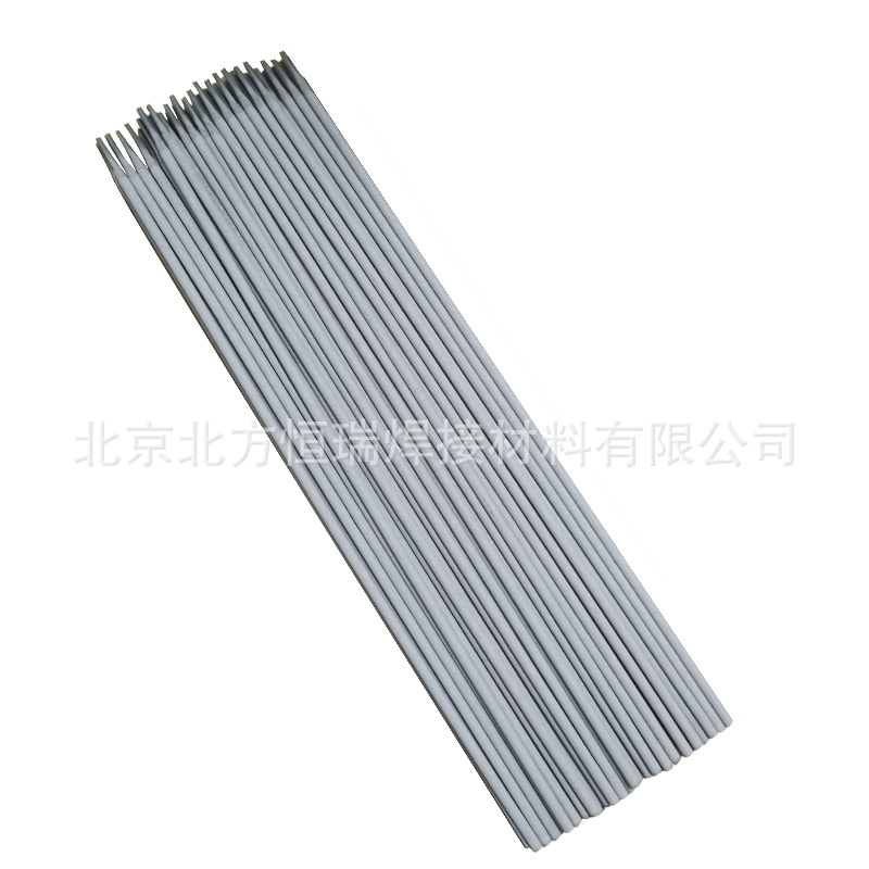 CARBODUR Mn硬质合金焊条E7-UM-250-KP药皮焊条