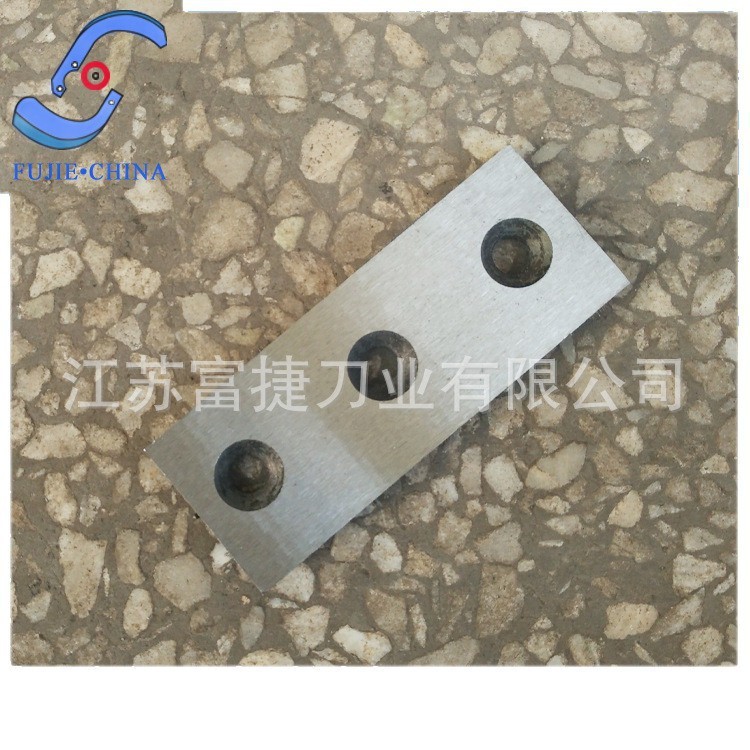 优质精品碎木机刀片 多种木材削片机刀片农机配件