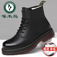 ��ľ�B�R��ѥ����Ƥ�ߎ���Ь��ţ����Ў�Ƥѥ�����ӽq��ëѩ��ѥ