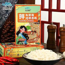 ����׾�녹�ʢ���r���׾��^���׾������S��������ʳ�_��5���R