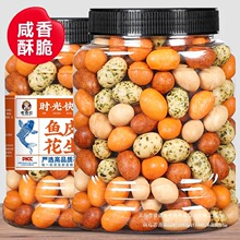 �ִ��ʶ��~Ƥ������500g���b�����~Ƥ����ʽ��Ƥ����С��ʳ���l