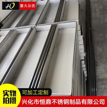 304���P䓾�����ˮ�� �ֵ�U�Ͳ��[����ˮ�� ���P�һ�w������ˮ��