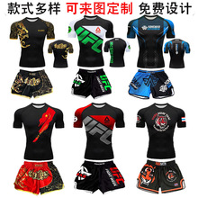 羳ȭӖ̩ȭѝɢٸɶtͯb