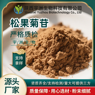 �ɹ�����5%-80% ��ɐ����ȡ����ɐ����߰��ʳƷ������Ʒ�S��ֱ�N