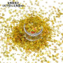 LB210�D�������������6mm���[��PET���׵��z��ˇƷ�Ųʽ��[��