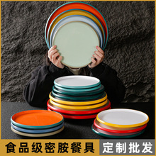 ��Դ���pɫ�ܰ��;߱P�ӈA�ΈA�P�����˲ͱP�˱P�͏d���˱P