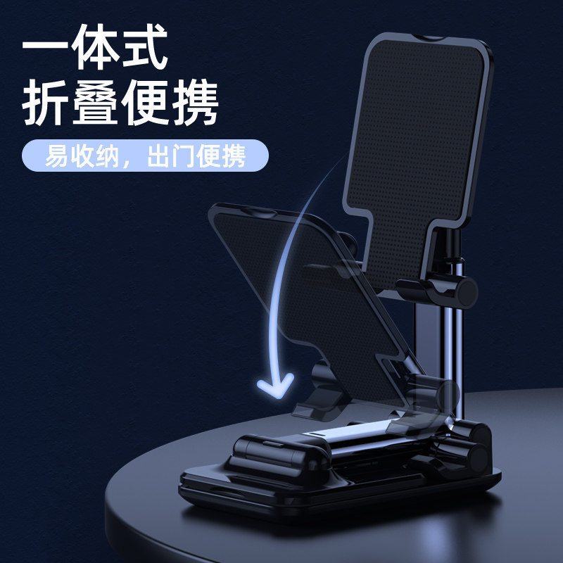 双轴金属旋转手机支架桌面适用ipad便携360度折叠通用平板支撑架|undefined