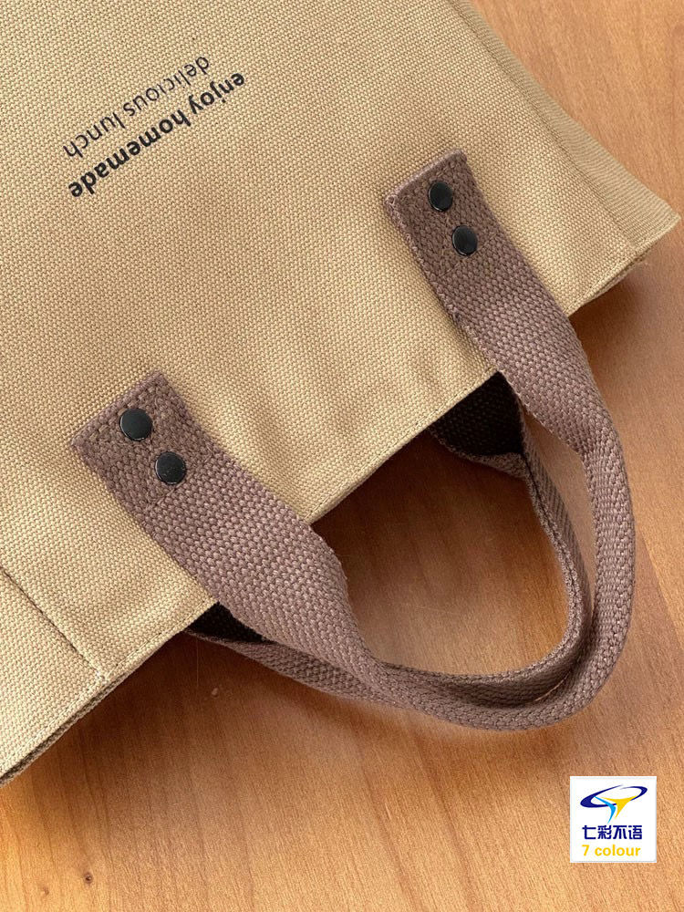 Lunch box bag, special bag, large-capacity letter single-shoulder handbag, niche design, retro and laid-back style handbag for going out Specification drawing