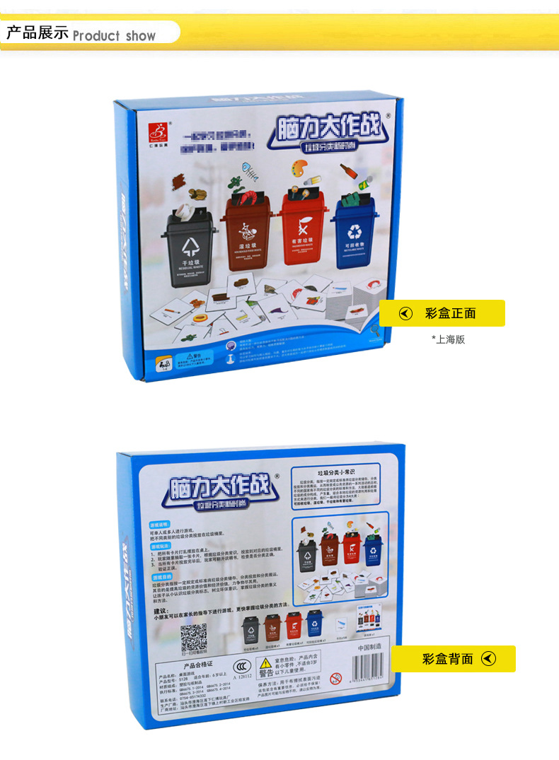 5125 5128详情07.jpg