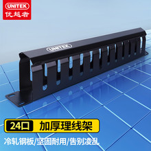 ��Խ�ߣ� ������24�� ����������W�j�����ܾ��|T008A