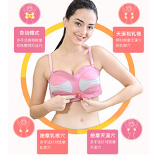 厂家供应智能家用电动胸部按摩器震动加热敷通乳腺防增生美胸宝