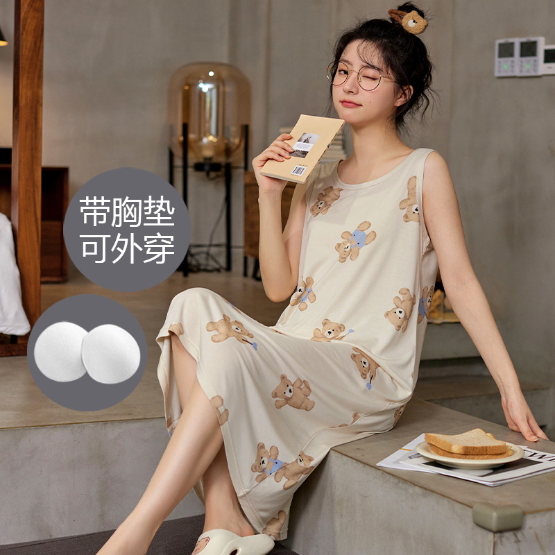 [Customized] pijama de verano moda chaleco vestido embarazada con cojín de pecho pijama casual se puede usar fuera