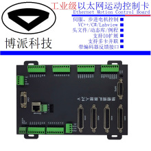 Scara �W�� ֱ���A�� ���S ���S ��̫�W �\�ӿ����� ���ƿ� ���S