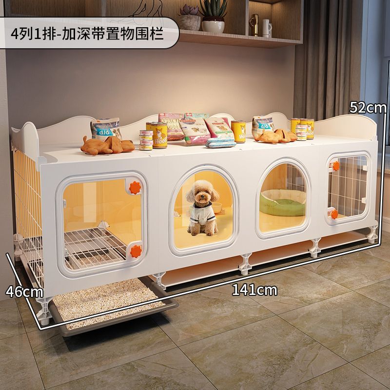 狗笼子带厕所分离家用小型犬大空间一室一厅一卫加粗加固室内别墅|undefined