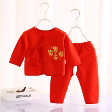 �����냺�·���ë�������b�a��0�·��w������Ů������ͯ������