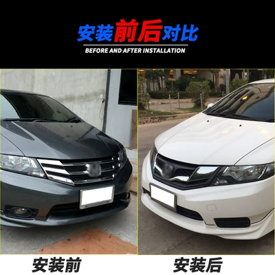 mesh modified intake grille front – Zhongwang