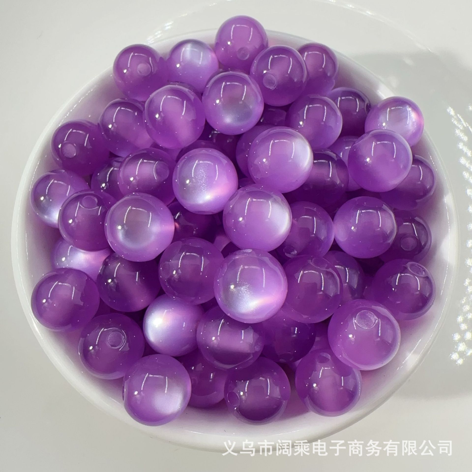 22#Resin cat eye beads purple