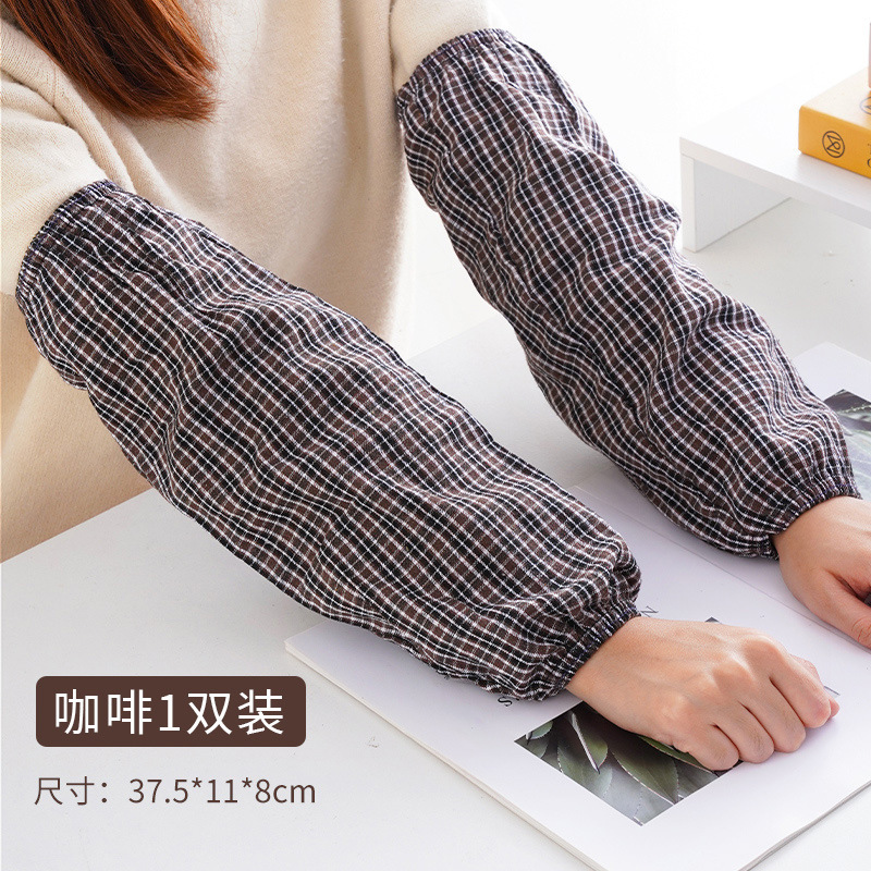 加长加大纯棉袖套粗棉格子长款工作劳保套袖成人男女秋冬护袖|undefined