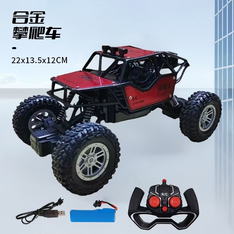 Selección estricta aleación escalada montaña Bigfoot monstruo de cuatro ruedas motrices control remoto coche modelo de juguete vehículo todoterreno escalada coche Niños control remoto