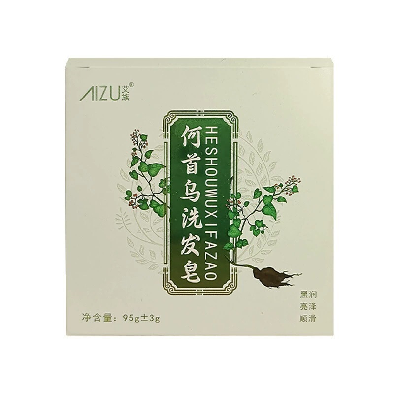 何首乌洗发皂侧柏叶洗发皂厂家头疗皂洗发香皂乌斯曼皂养发手工皂|undefined