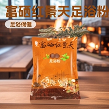 ԡ۰_ؼt.ԡ۰~ԡԴ^SֱlB