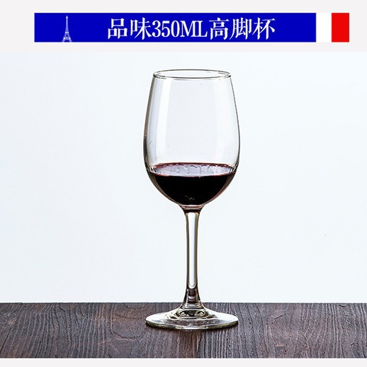 잔 싱글 350ml 맛