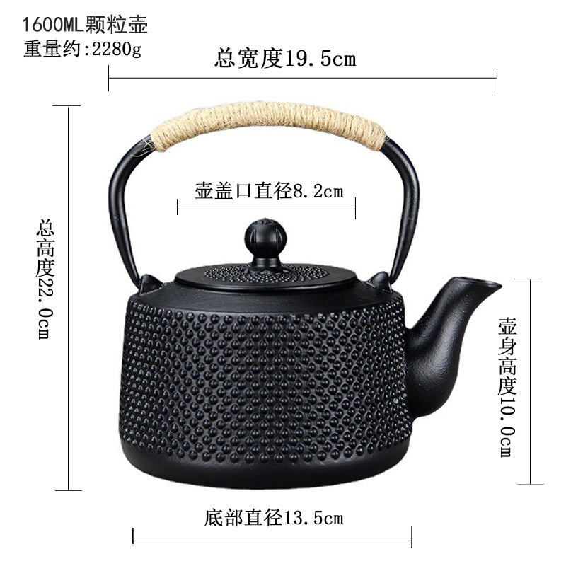 1600ML 나무통 작은 깍지