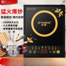 늴Štܶ๦ܷˮʡ늴2200w˻һwb