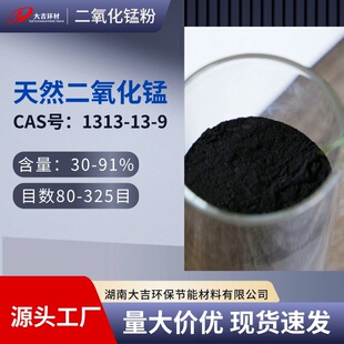 ���I���������i �i�ۏS�� ����늳�ұ����50-60%�F؛���l�r