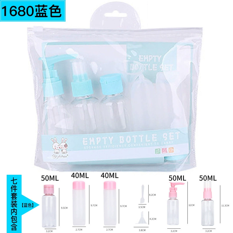 Набор распылителей для путешествий (YI ZHI LIAN) — refillable facial mist & moisturizing kit, портативный набор из 7 предметов