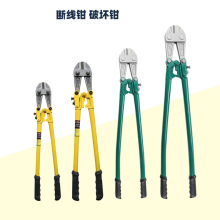 �ྀ�Q �����Q �Ɖ��Q �Ͻ��T8 ʡ����|����䓽�