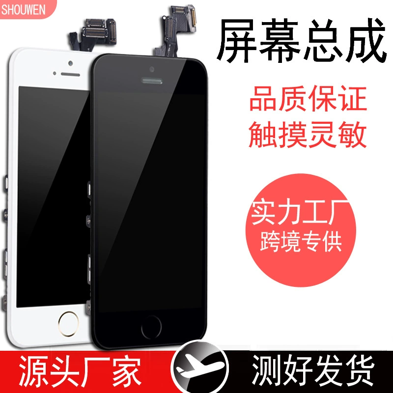 Сборка дисплея (совместимая с iPhone 4–15 серии) замена дисплея в сборе OEM-стиля