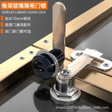 �O�������T�����i�F���Ҿ��p�Tչ���i�Oխ�X�Ͻ��T����L�i����i