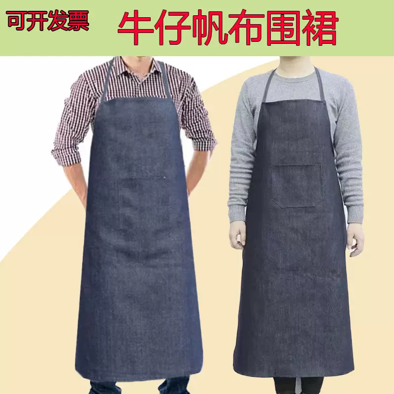 棉布围裙加厚焊工帆布围裙牛仔布防护防火花飞溅耐磨纯棉布围裙