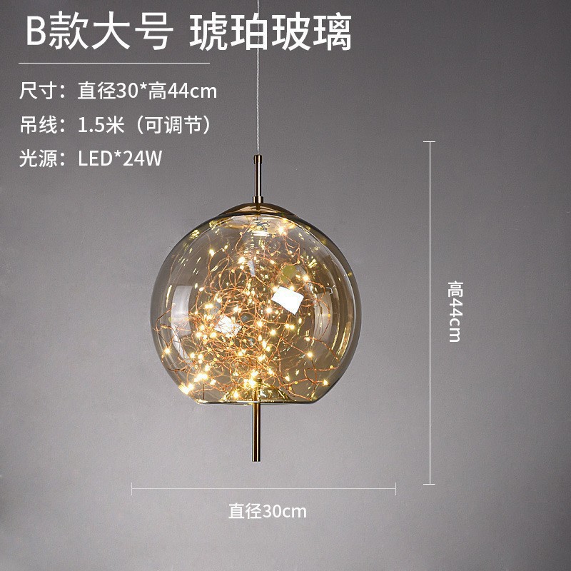 Nordic Internet celebridad restaurante araña chica luz lujo larga línea personalizada arte estrellado Hotel bar araña de cristal