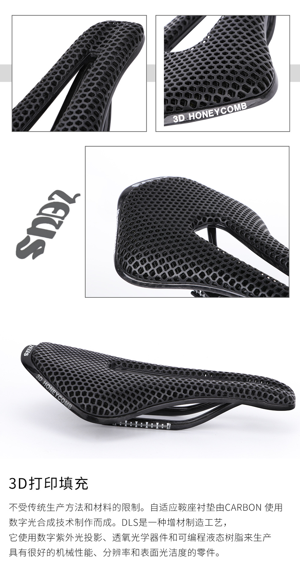 详情页_09.jpg?x-oss-process=image/format,png