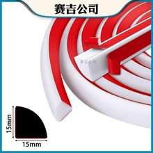 �羳15*15mm�����a�p�bl��ճʽ�ɂȎ��z�װ��b�ؾ����bl