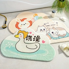 Home bathroom absorbent floor mat bathroom door non-slip mat toilet entrance foot mat bedroom bathroom carpet