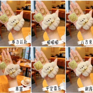 ���999���Խ�Ƭë�qС����� 耳׿� ������� �ɐ���ż�YƷ���l