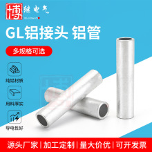 ����GL�X���^�X����|���ӹ����g�����^�Xֱ�ܽӾ����ӷǘˇ���